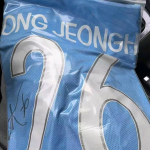 축구 유니폼