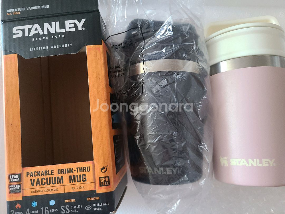 스탠리 어드벤처 진공 머그 236ml 단종된 구형--0