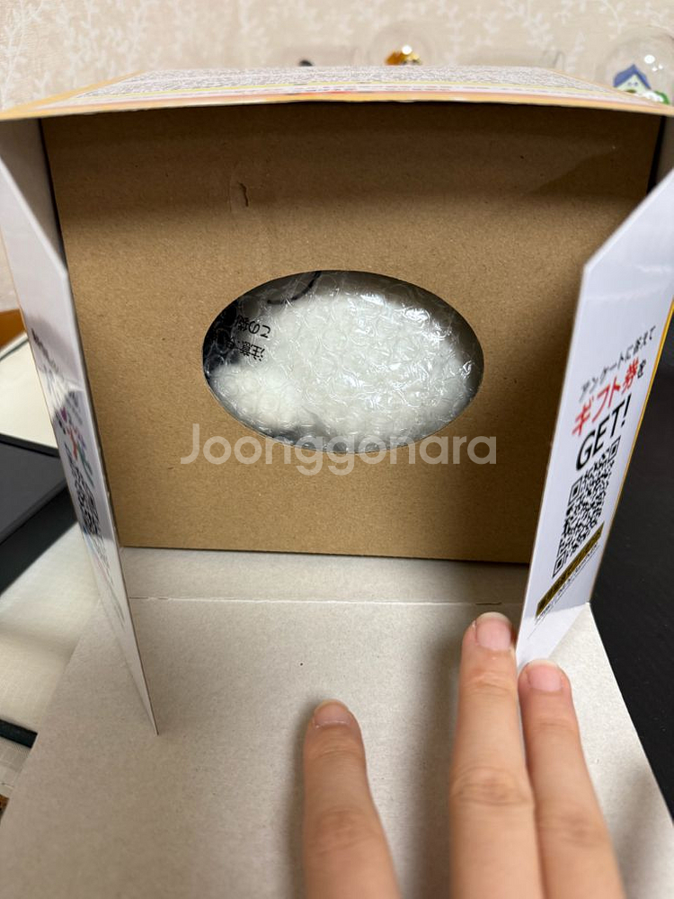 반다이정품 흰둥이무드등--1