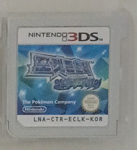 닌텐도 3ds 칩 포켓몬스터 알파사파이어 알칩--0
