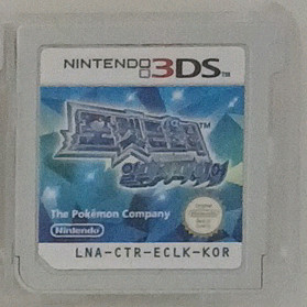 닌텐도 3ds 칩 포켓몬스터 알파사파이어 알칩