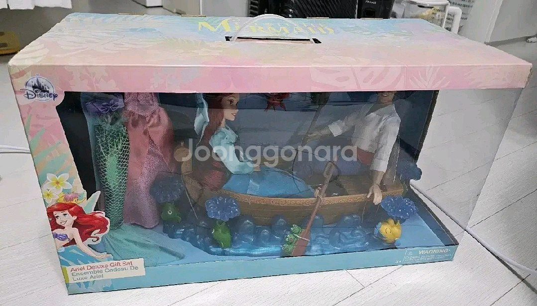 인어공주 디럭스 기프트 세트 인형 판매--0