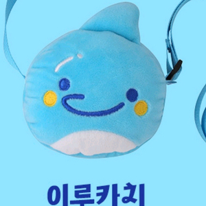 이루카치 다마고치 파라다이스 케이스백