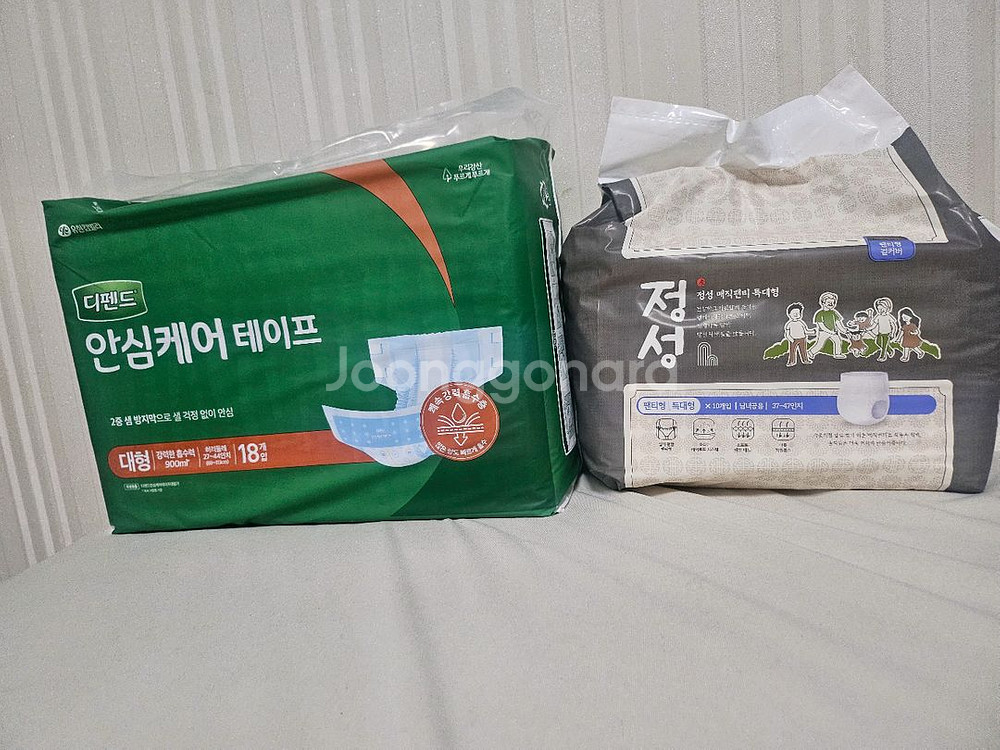 정성 성인용 팬티형 기저귀 특대형/디펜드 대형--0