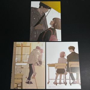 작전명 순정 엽서 고은혁 심수애 일괄