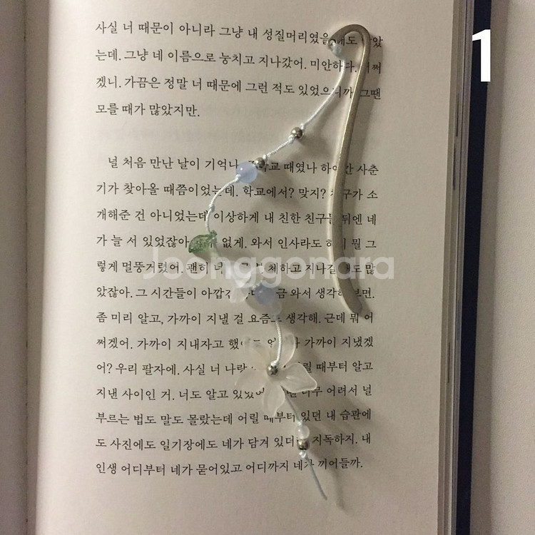 꽃잎 책갈피 (선물 포장 무료)--0