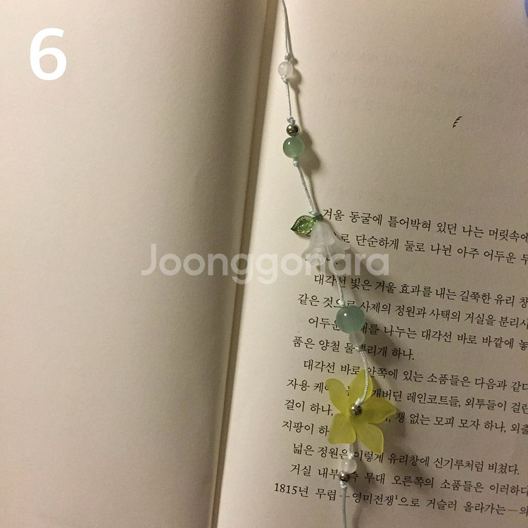 꽃잎 책갈피 (선물 포장 무료)--5
