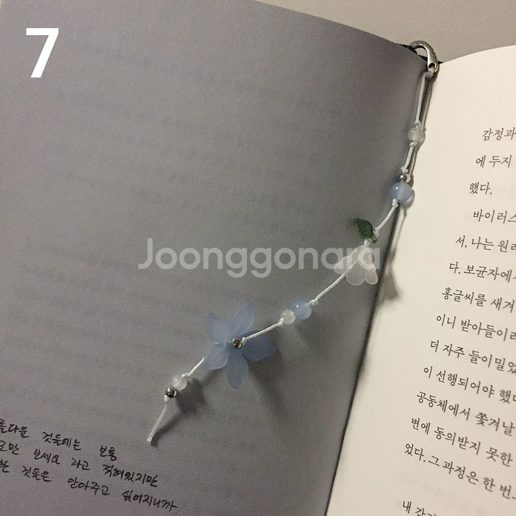 꽃잎 책갈피 (선물 포장 무료)--6