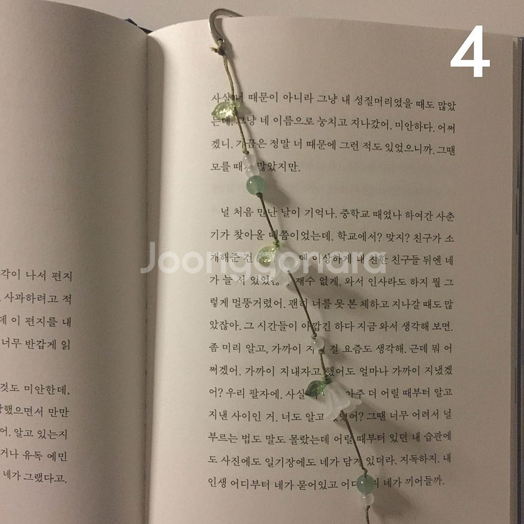꽃잎 책갈피 (선물 포장 무료)--3
