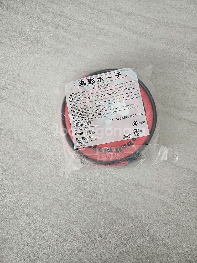 스누피 제일복권 5번상 원형 파우치 (일본한정/미개봉)--1