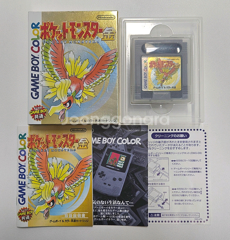 GBC 포켓몬스터 골드 (박스A급/배송비O)--3