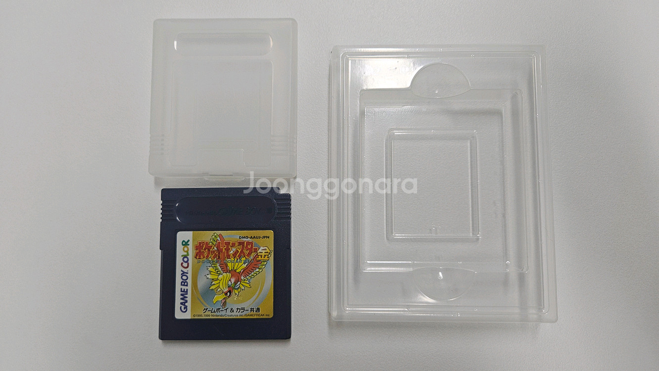 GBC 포켓몬스터 골드 (박스A급/배송비O)--8