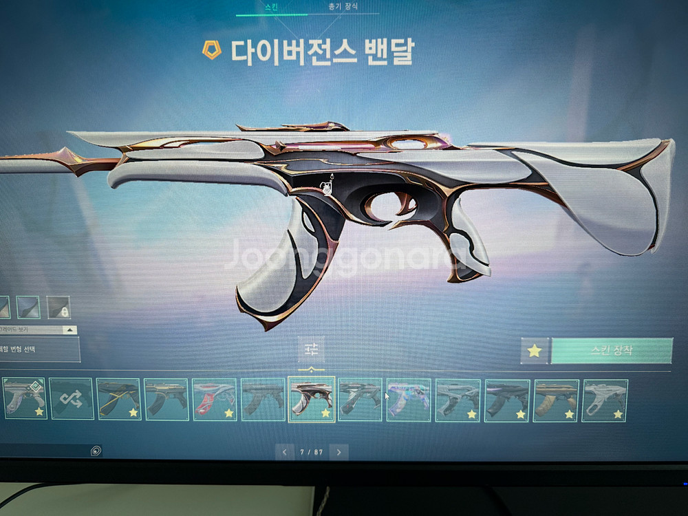 발로란트 아시아 장패드--2