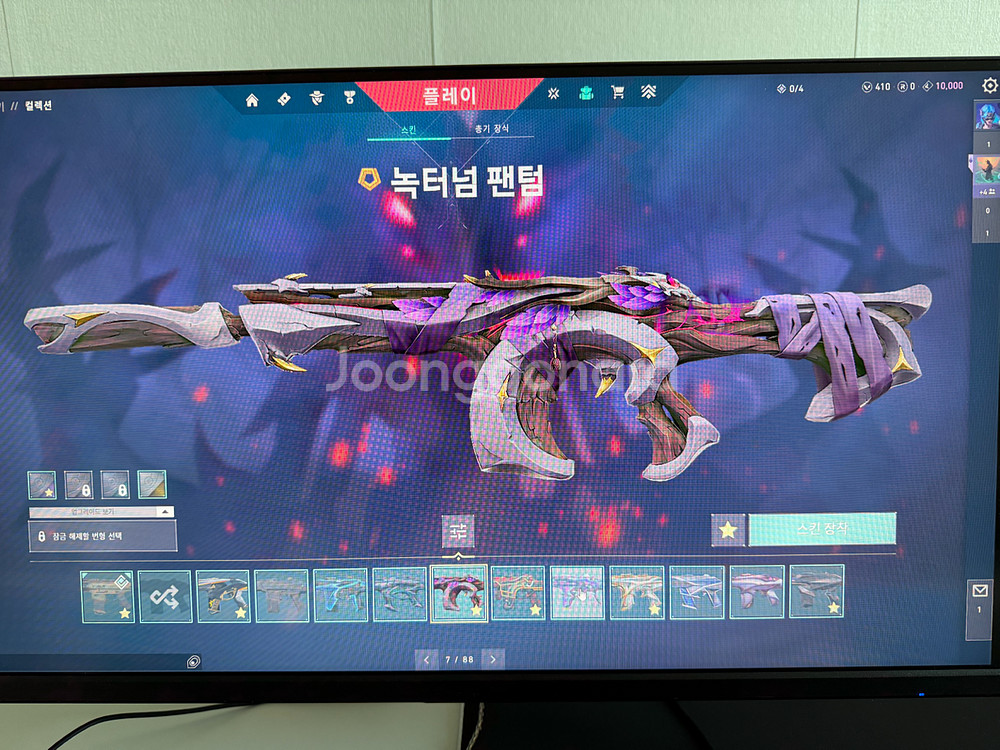 발로란트 아시아 장패드--4