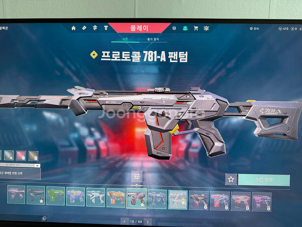 발로란트 아시아 장패드--5