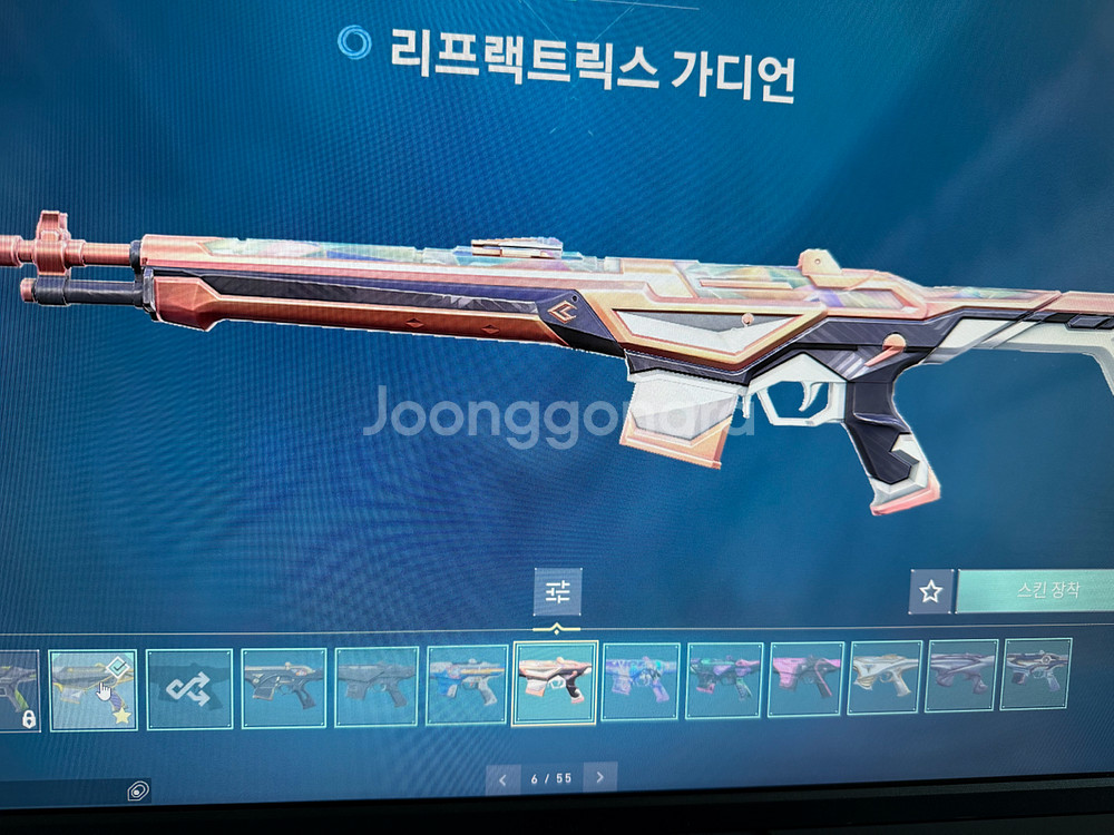 발로란트 아시아 장패드--7