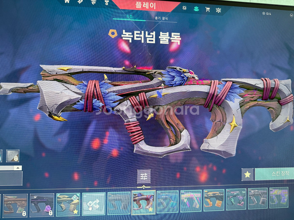 발로란트 아시아 장패드--6