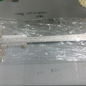 Mitutoyo 버니어 캘리퍼스(Japan)