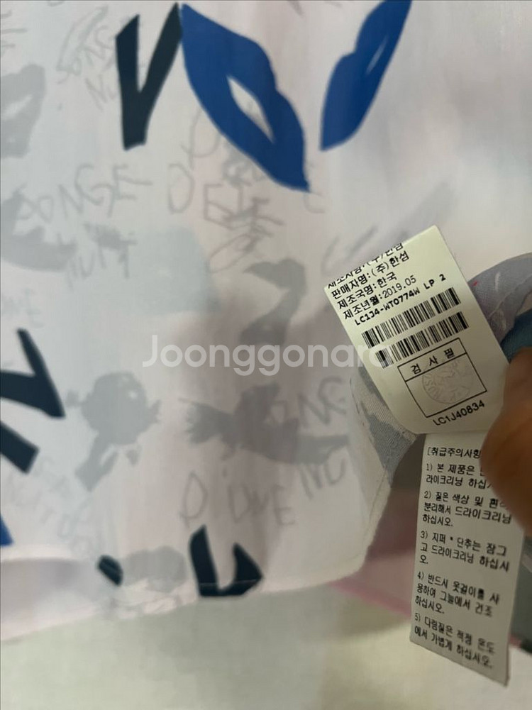 한섬 랑방컬렉션 프린팅 쉬폰 탑 반팔 여름 블라우스--9