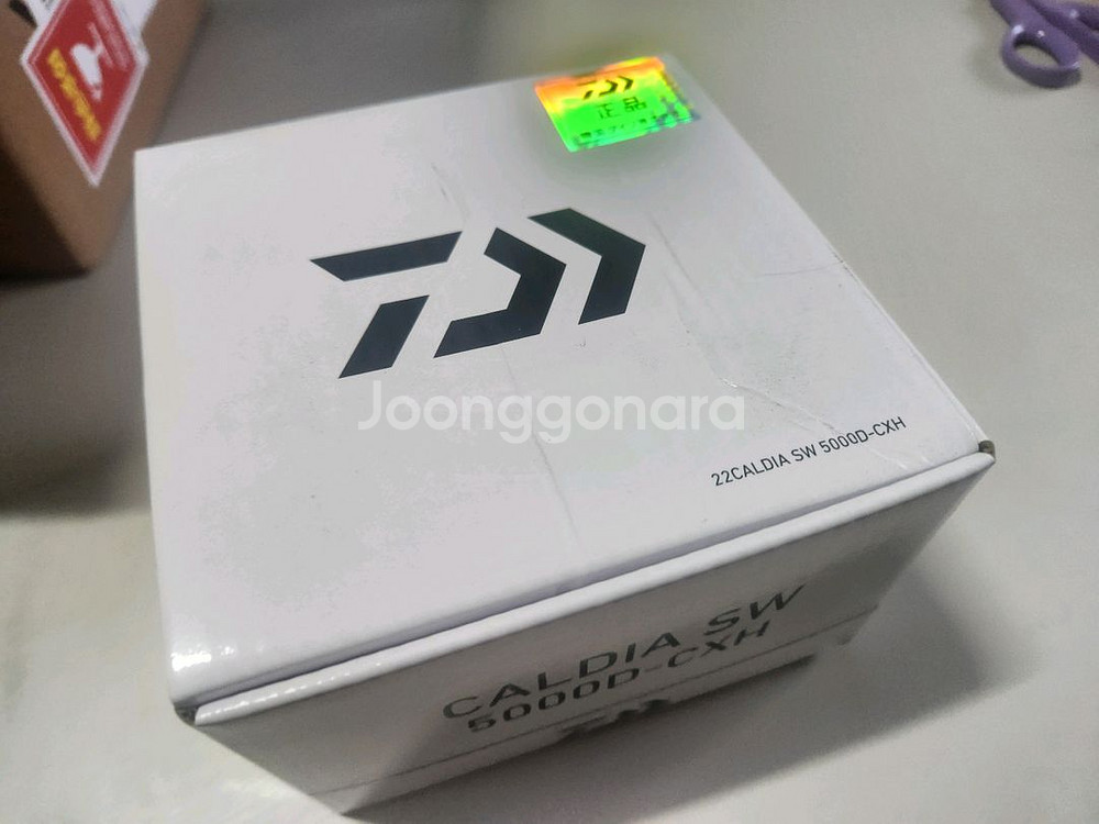 한국다이와 칼디아 sw 5000xh 미개봉 삼치릴--0