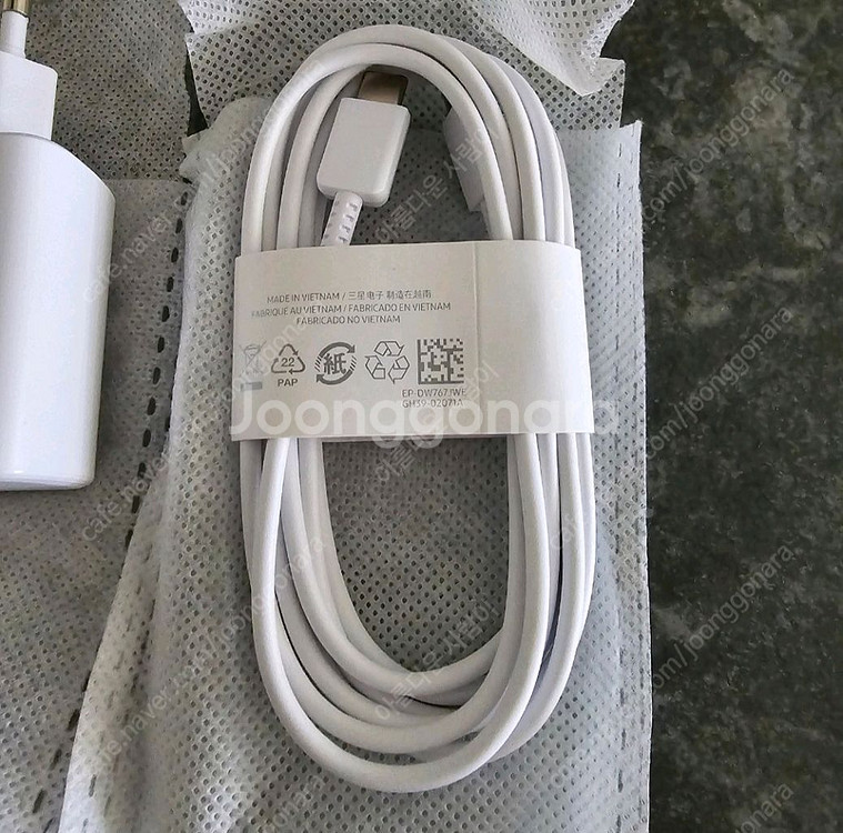 삼성 45W 고속충전기 EP-TA845--2