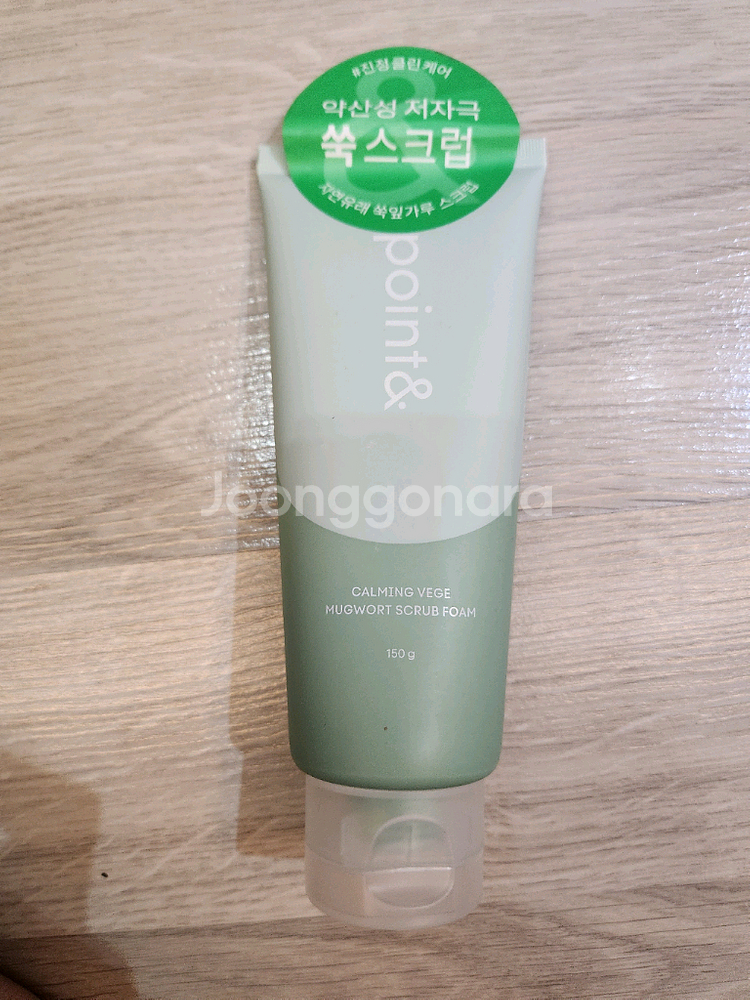 포인트앤 쑥 스크럽 폼 150g 새상품--0