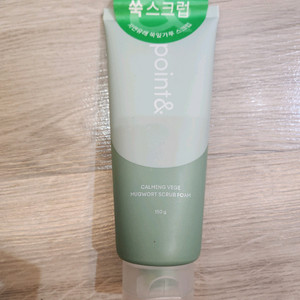포인트앤 쑥 스크럽 폼 150g 새상품