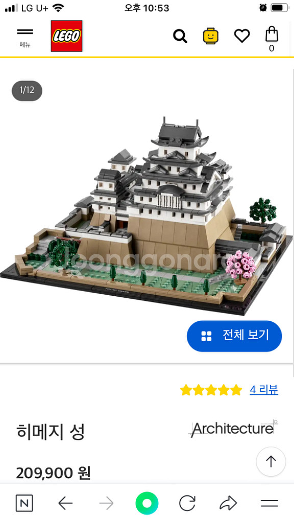 레고 아키텍쳐 21060 히메지 성 (새상품)--1