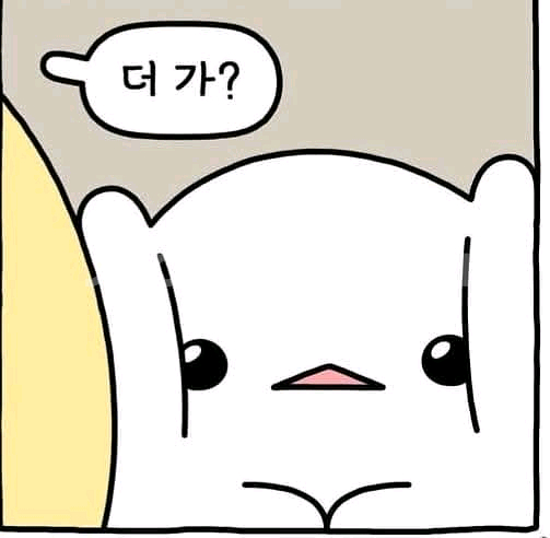 2만원 받으실분--0