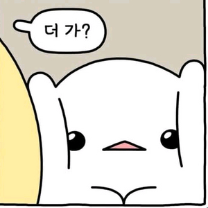 2만원 받으실분