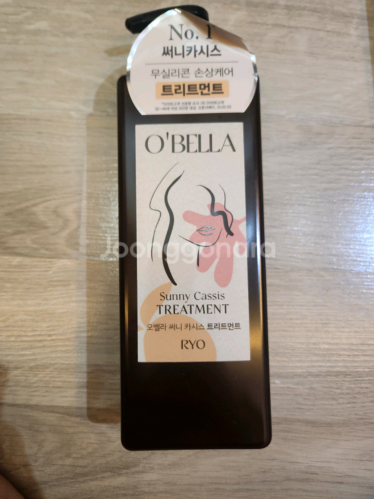 려 오벨라 손상케어 트리트먼트 써니카시스 600ml--0