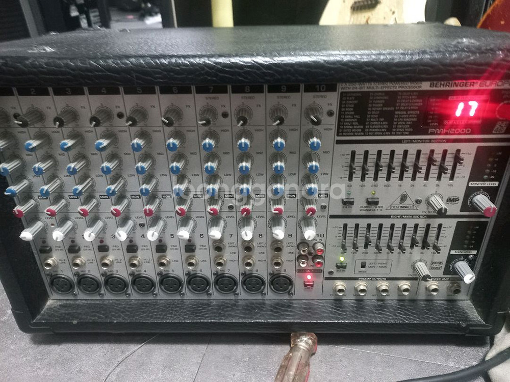 베링거 pmx 2000파워믹서기--1