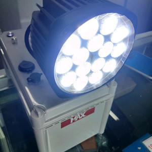 230w 왕초롱 집어등 초특가