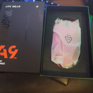 atk a9 ultra 핑크