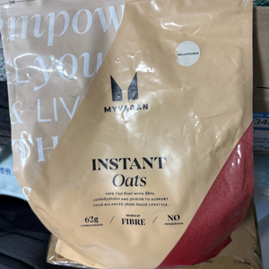마이프로틴 오트 2.5kg 무맛/초코맛 미개봉