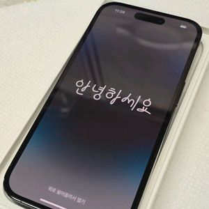 아이폰14프로 스페이스블랙