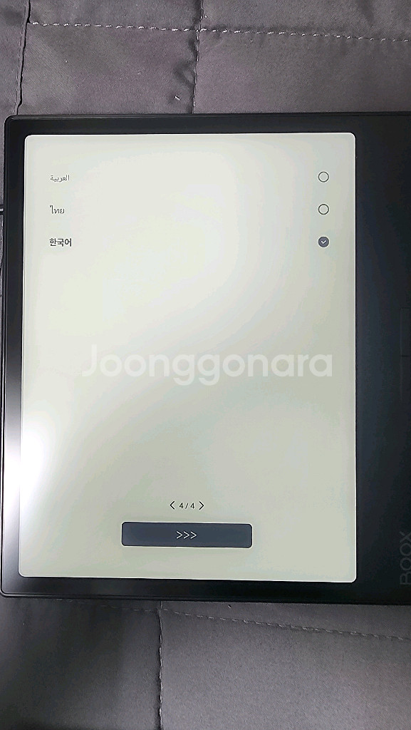 오닉스 북스 페이지(국내정발)+리모컨+케이스2개--3