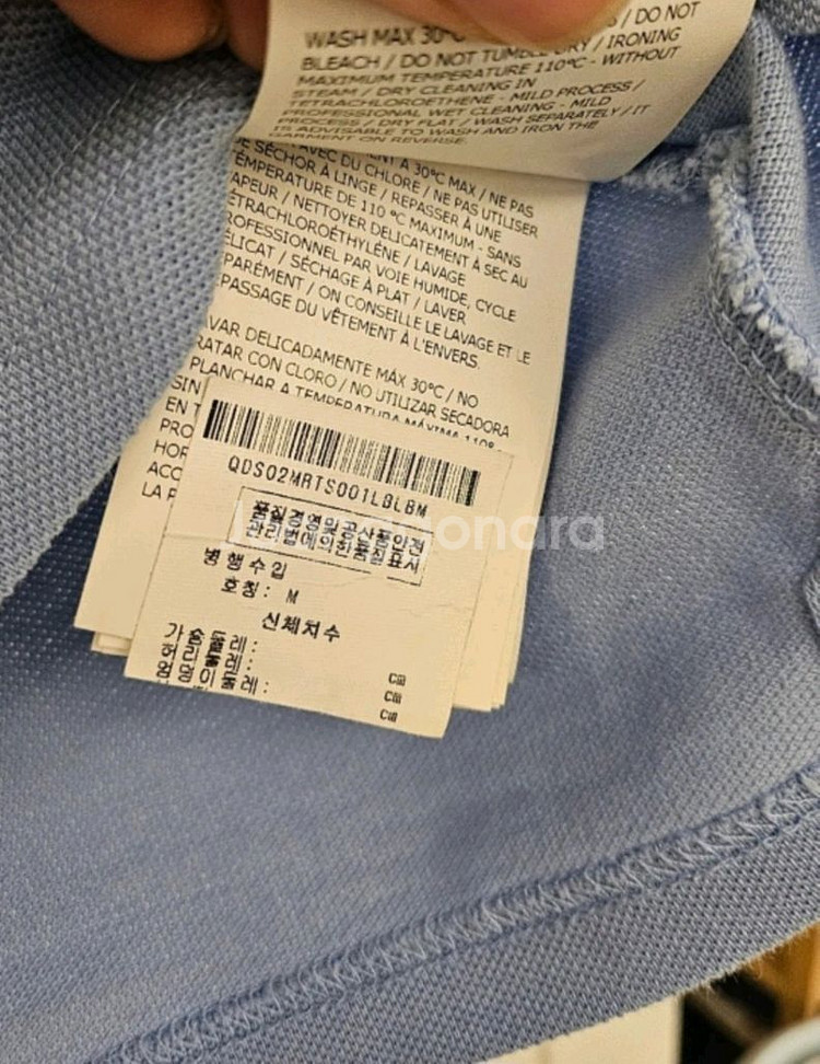 몽클레어 남성 폴로티셔츠 M사이즈 팔아요--2