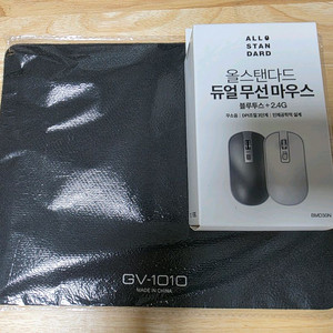 엘지 그램 정품 올스탠다드 듀얼 마우스,패드 /새제품