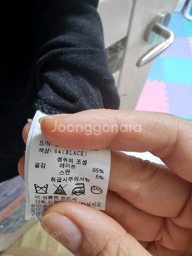 브랜드* 블랙 기본티셔츠 F--2