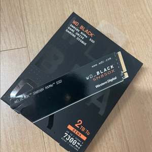 wd sn850x 2tb