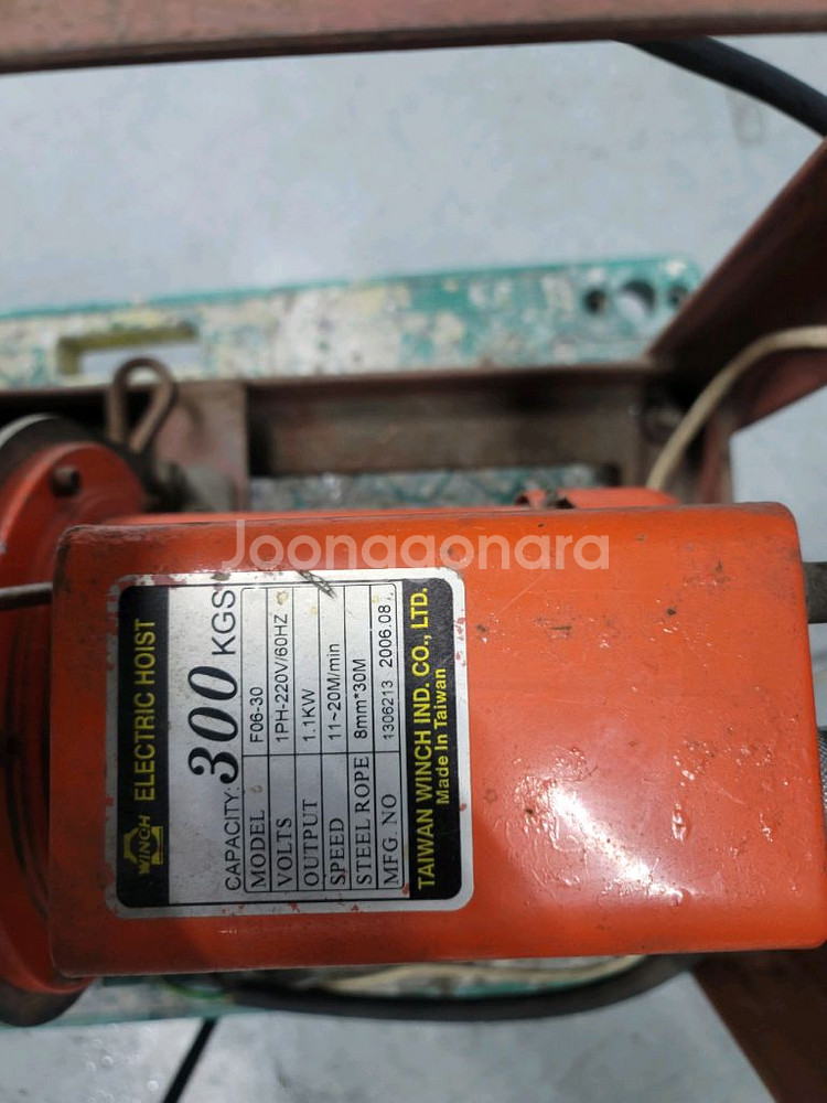 220v 윈치--3