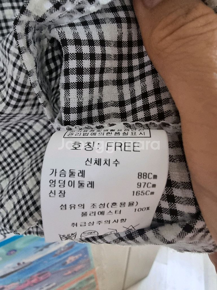 브랜드*브이넥 크롭가디건 F--2