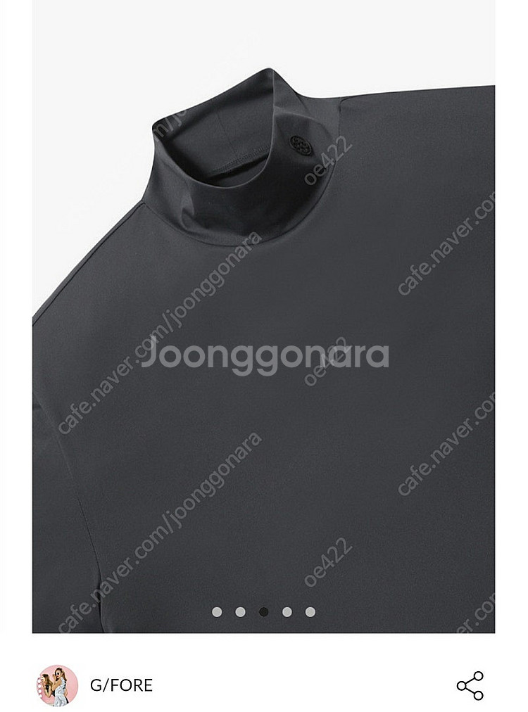 지포어 남성 냉감티셔츠--3
