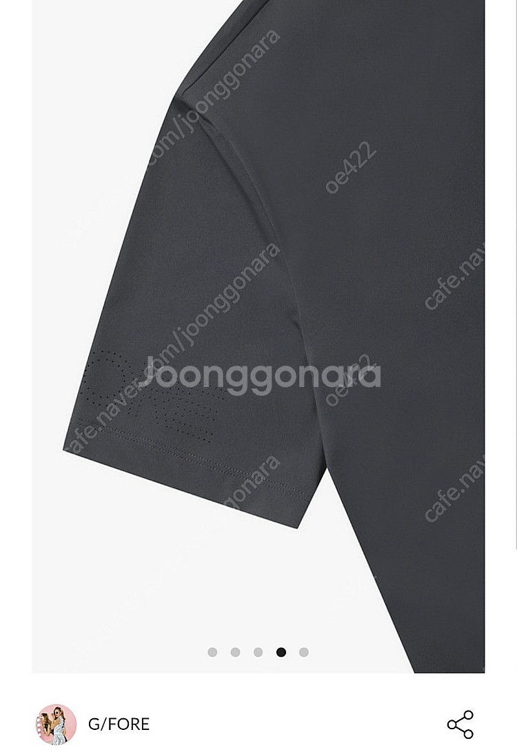 지포어 남성 냉감티셔츠--4