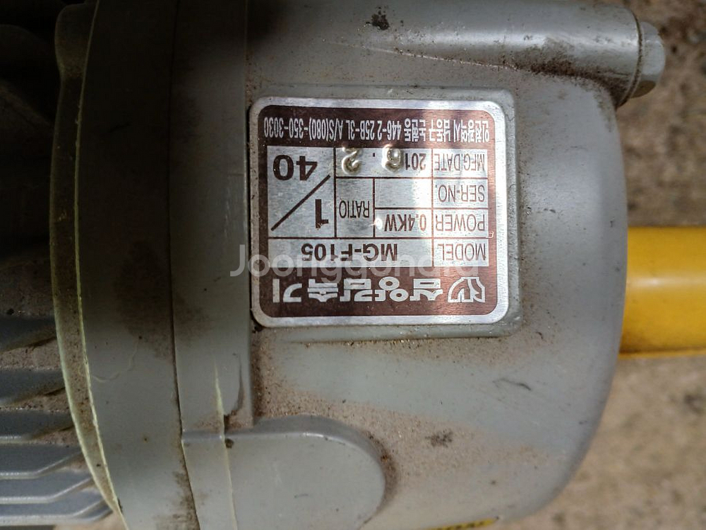 상감모터--2