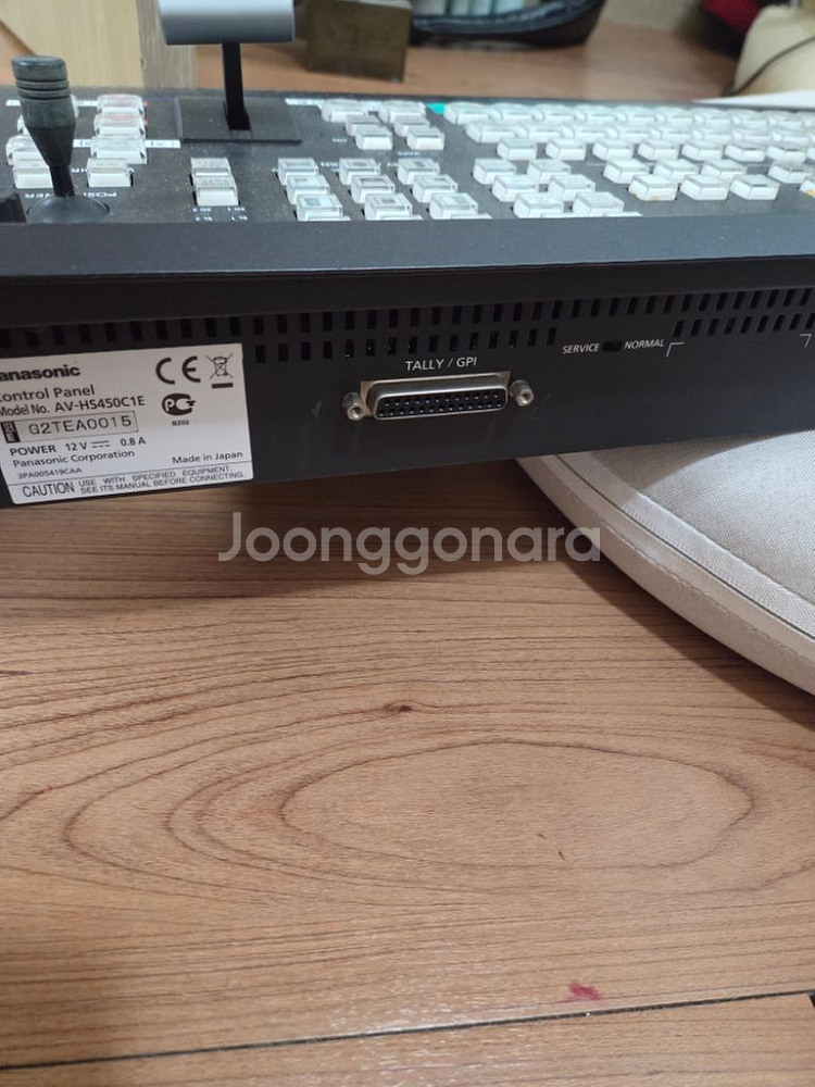 파나소닉 AV-HS450 HD AV 스위처--8