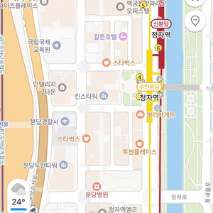 정자역 근방 주차권삽니다