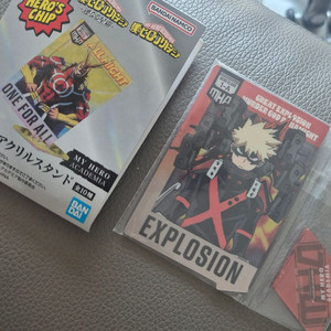 나의히어로아카데미아 바쿠고 아크릴 제일복권