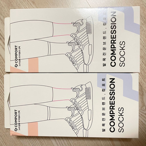 컴포트 스포츠 양말 3켤레